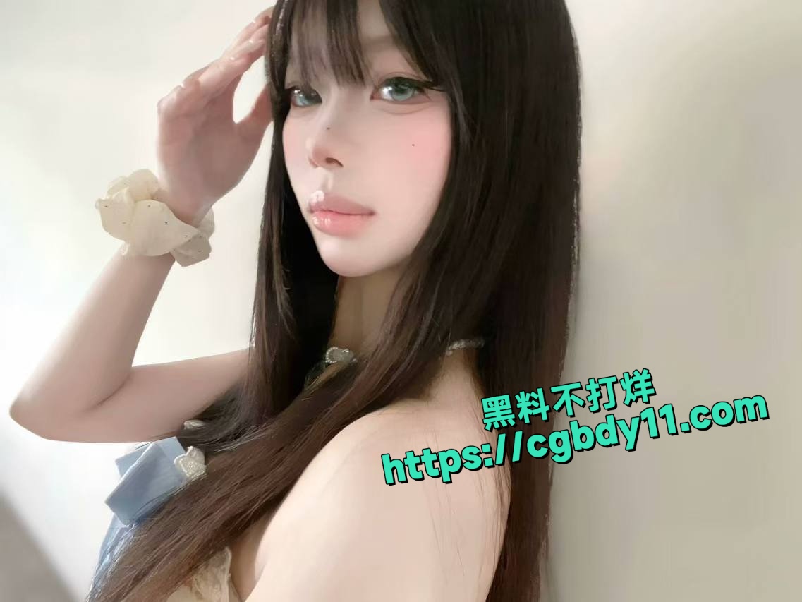 江西小太妹 #周芳霞 日常人设装厌世 私下一面当母狗1