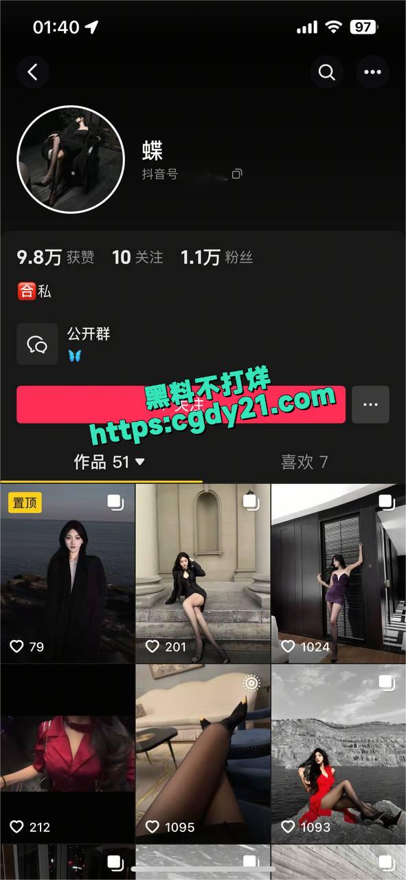 江苏连云港王晓宇