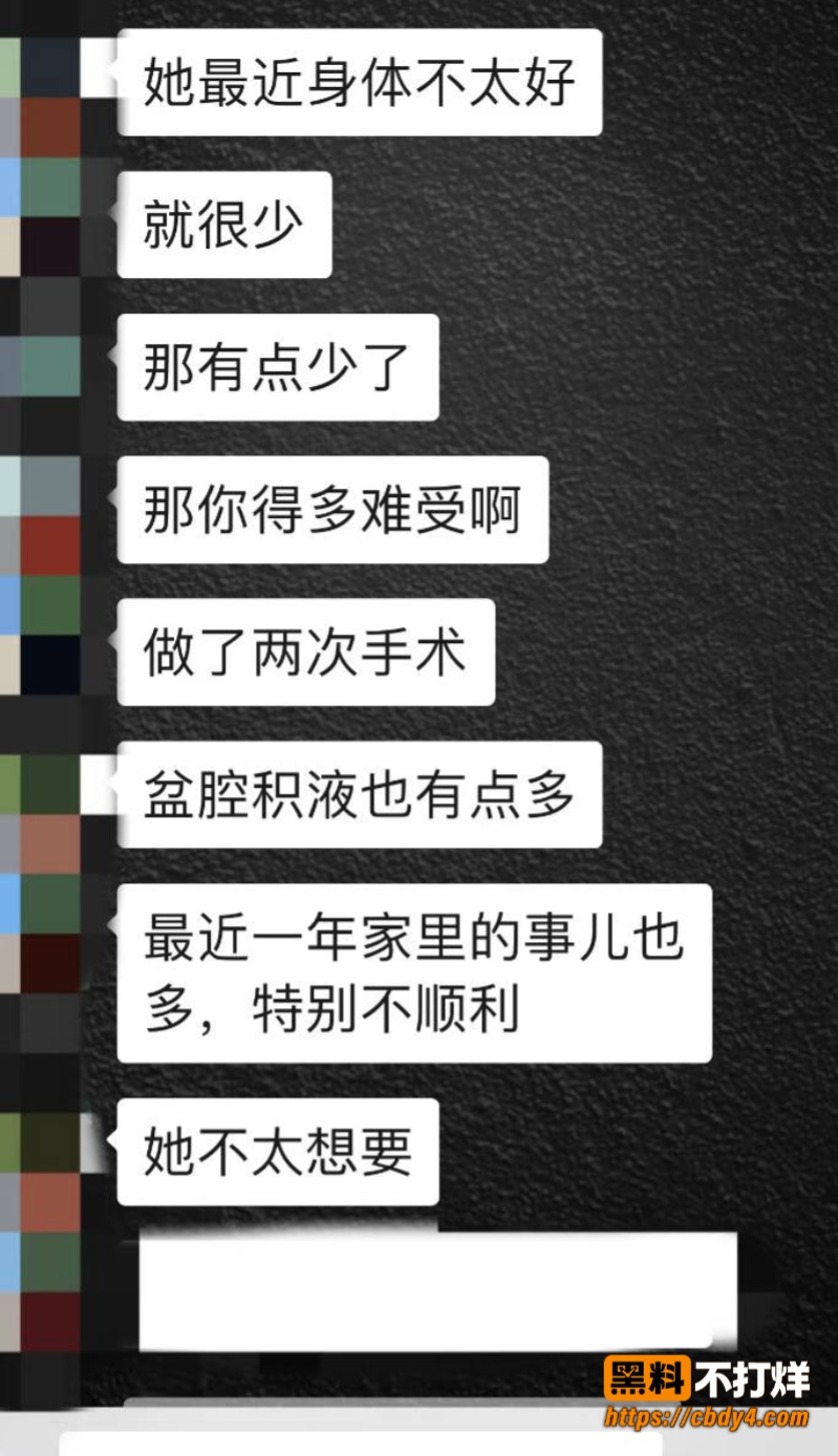 廖源13