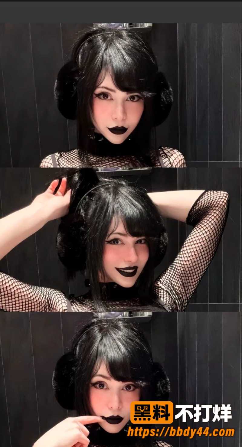 Pinkchyu 3