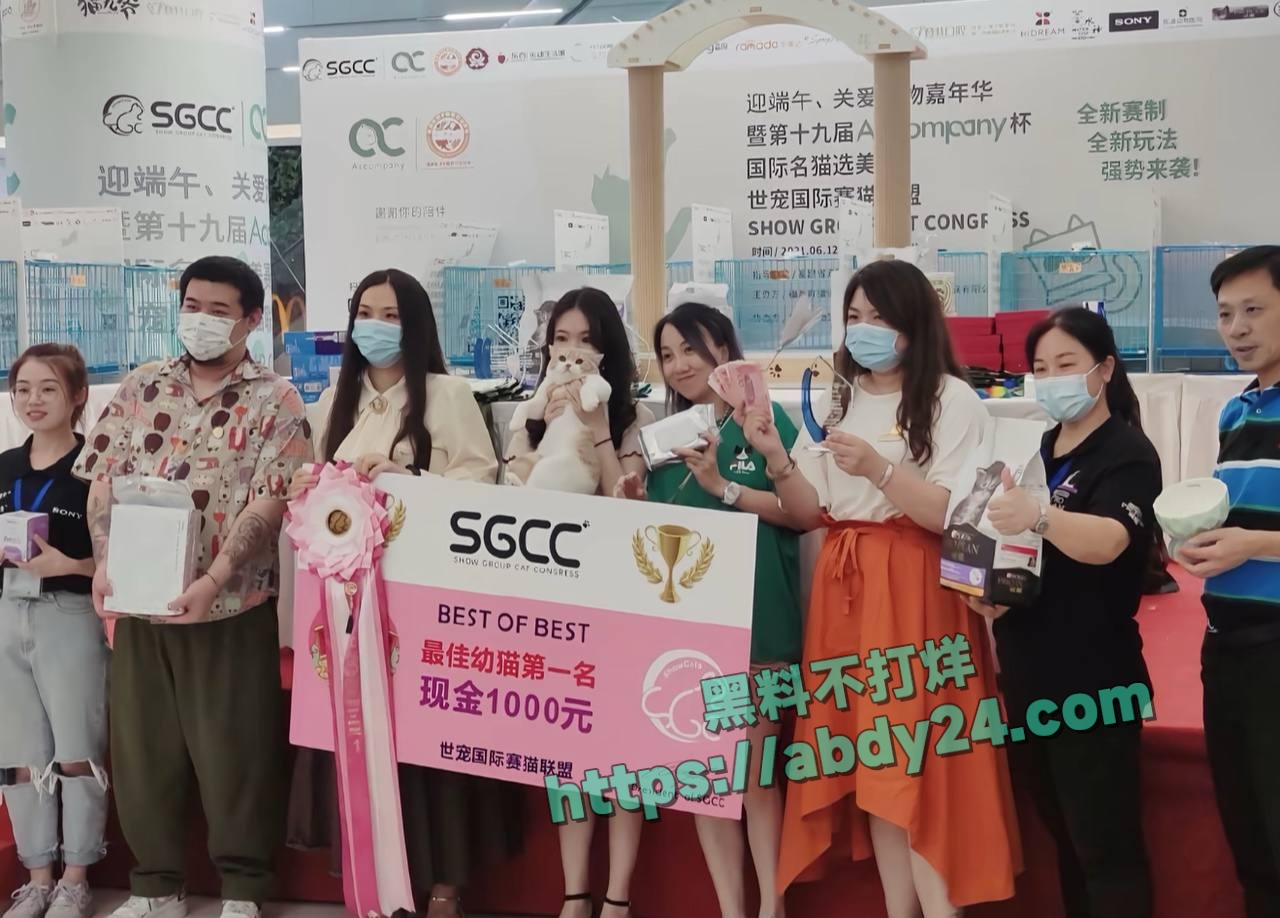 抖音网红童锦程私生子事件反转 12