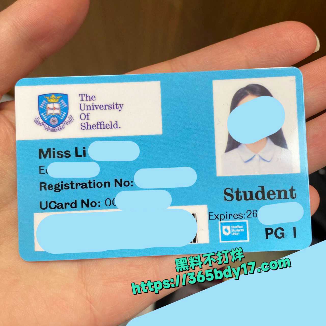 谢菲尔德大学沈莉遭绿帽男友曝光 1