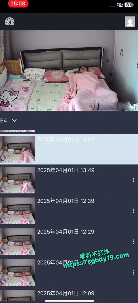 妹子真是高手啊，睡着了还能自慰4