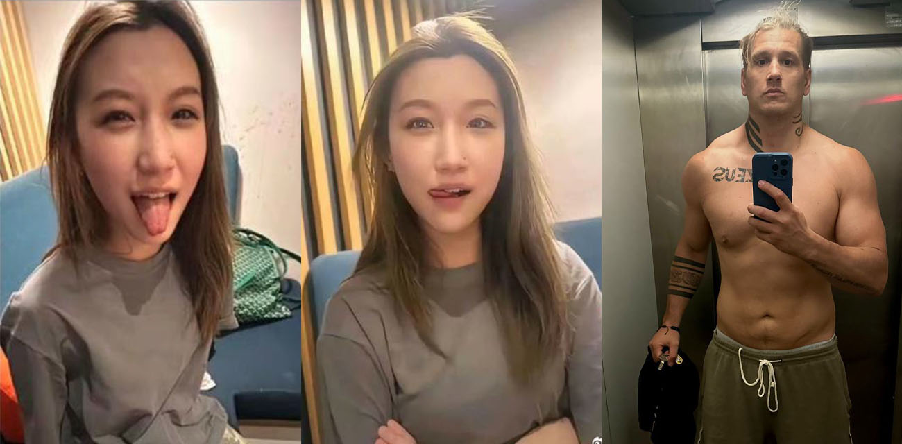大连工业大学女学生李欣莳私会外籍电竞选手Zeus后续 不雅视频疯传影响恶劣被开除