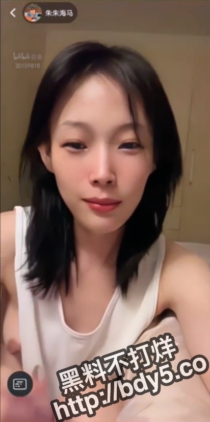 屏幕截图 2023-07-07 153931.jpg