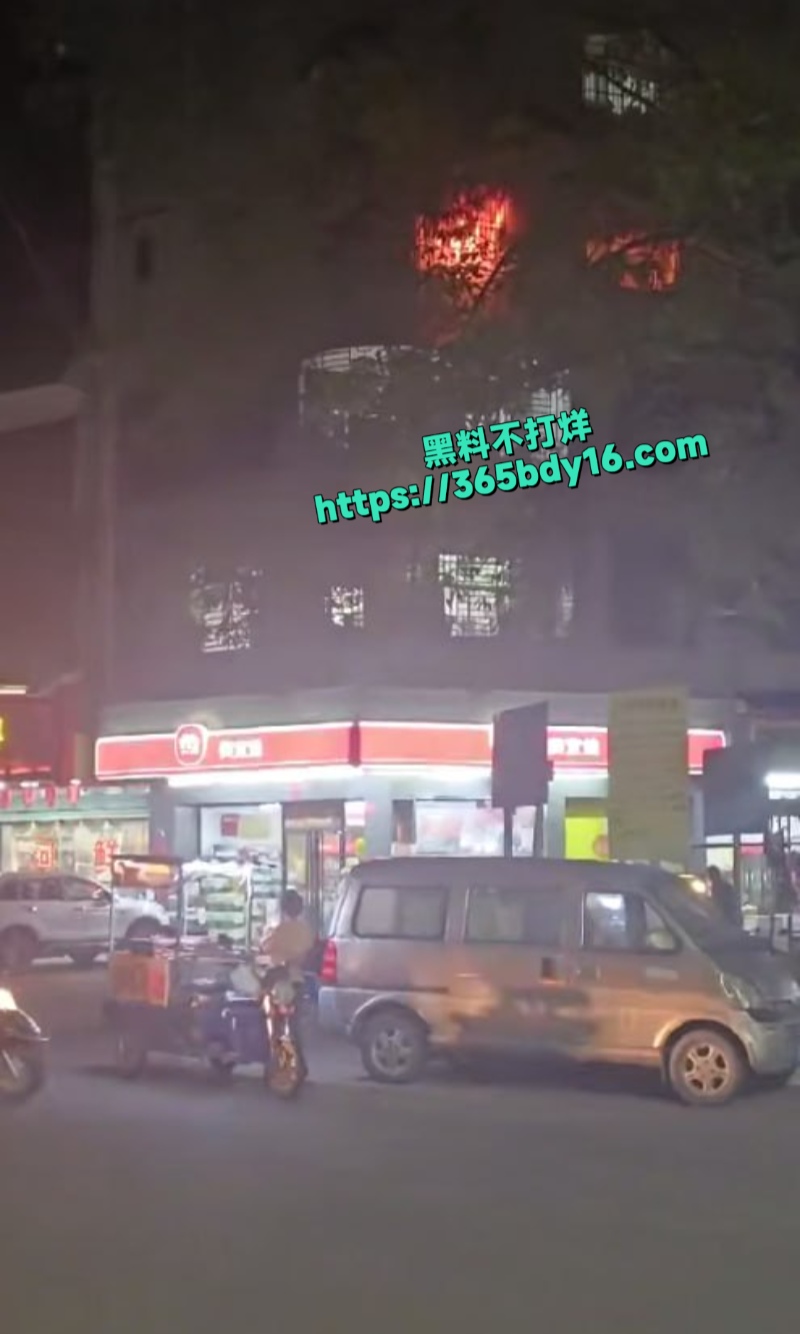 梅州大铺煤气爆炸