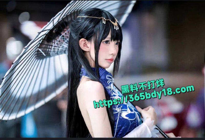 女网红鸢饱22