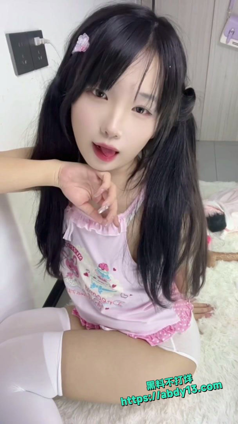 抖音反差婊屁屁小幼怜 6