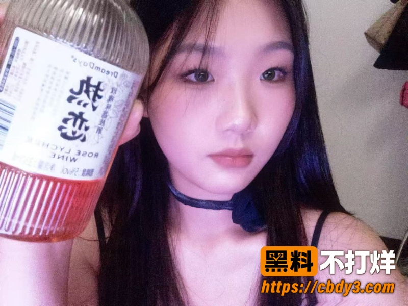 约炮3
