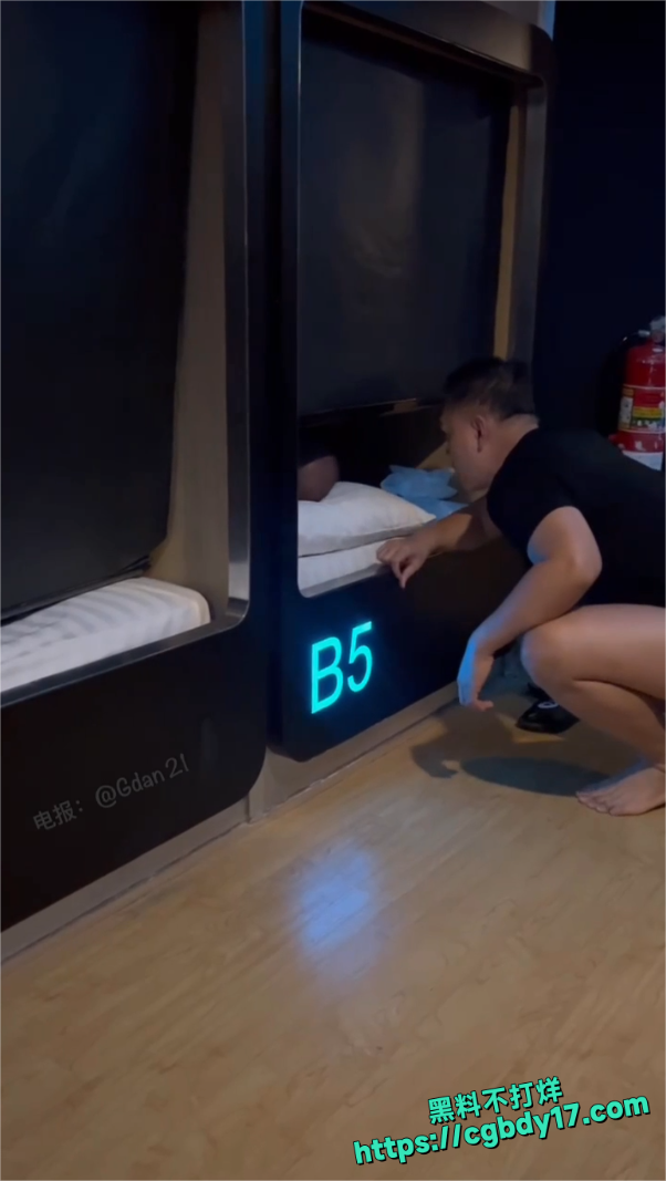 胶囊青旅 gay 4