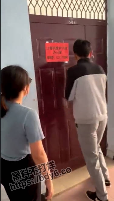 大学生.jpg