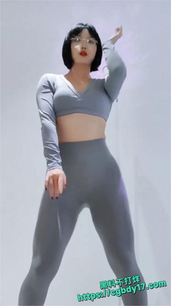 抖音粗腿公主4