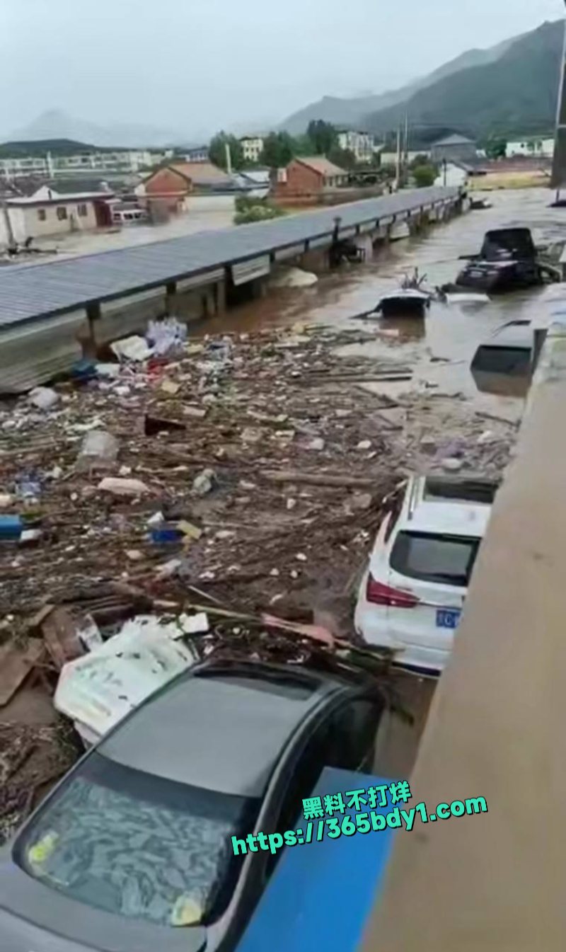 北京密云特大洪水暴雨后的太师屯惨不忍睹5