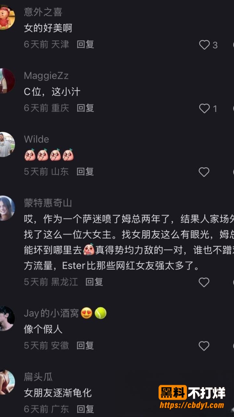 埃斯特埃克斯波西托作品4