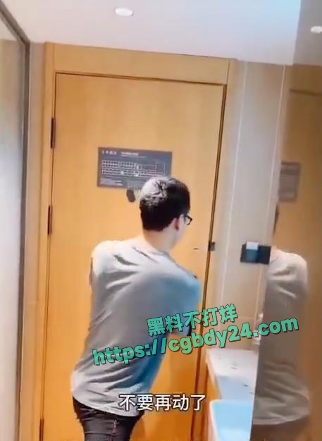 河南村镇银行储户巴忠俊一家被殴打7
