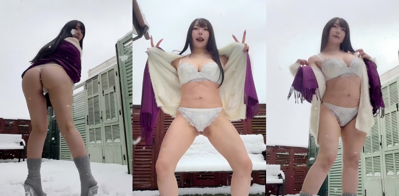 日本阿黑颜博主sakuyamako雪地自拍 对空气骑乘撅屁股 伸舌头母狗哈气