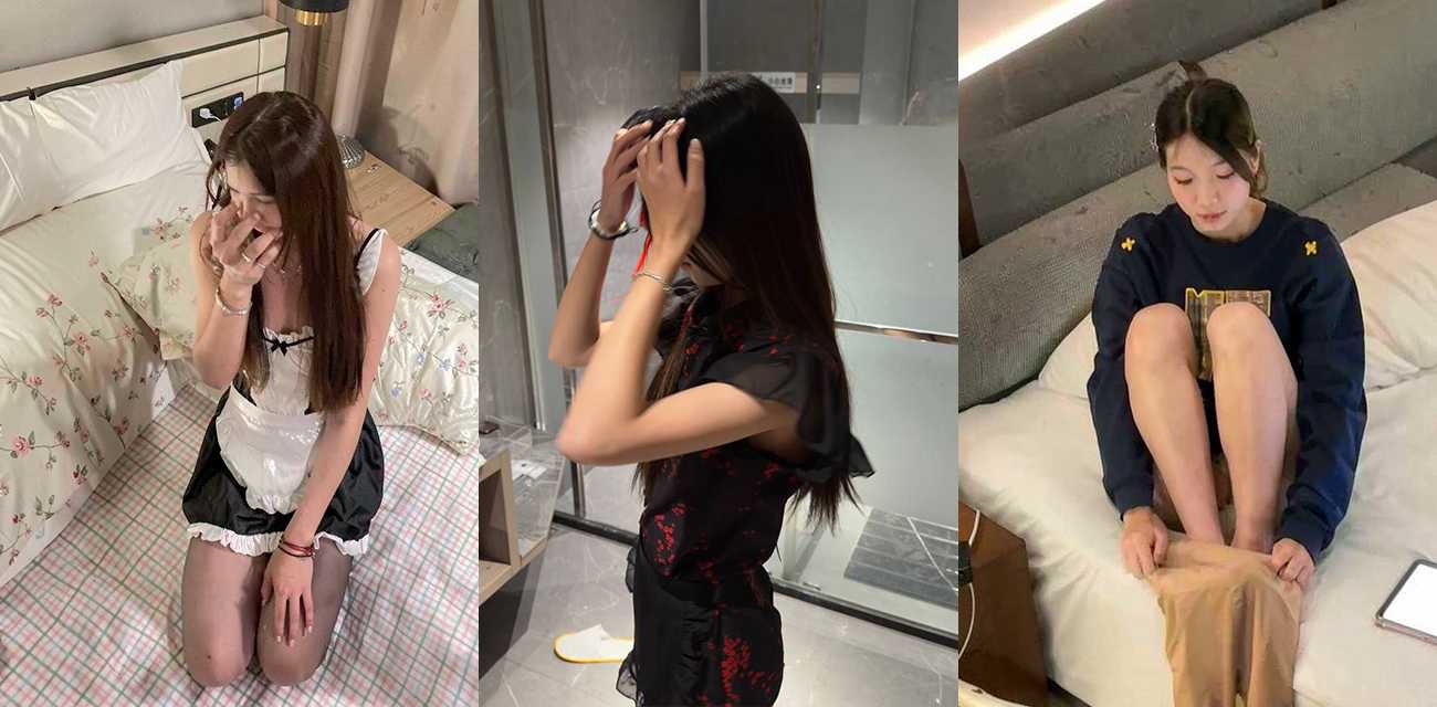 男生跨城见面后费用分摊争议升级