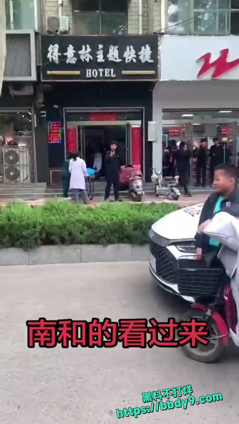 河北邢台南和区6