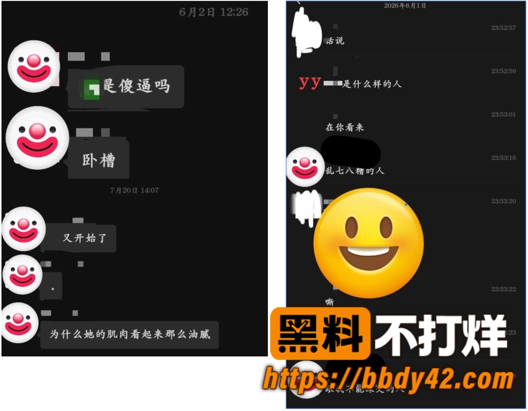 悉尼肄业小太妹7