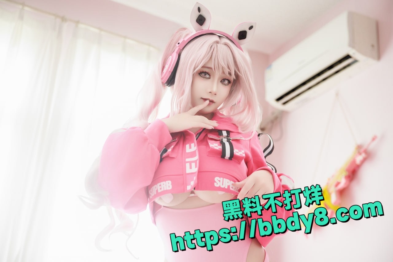 阿雪雪4