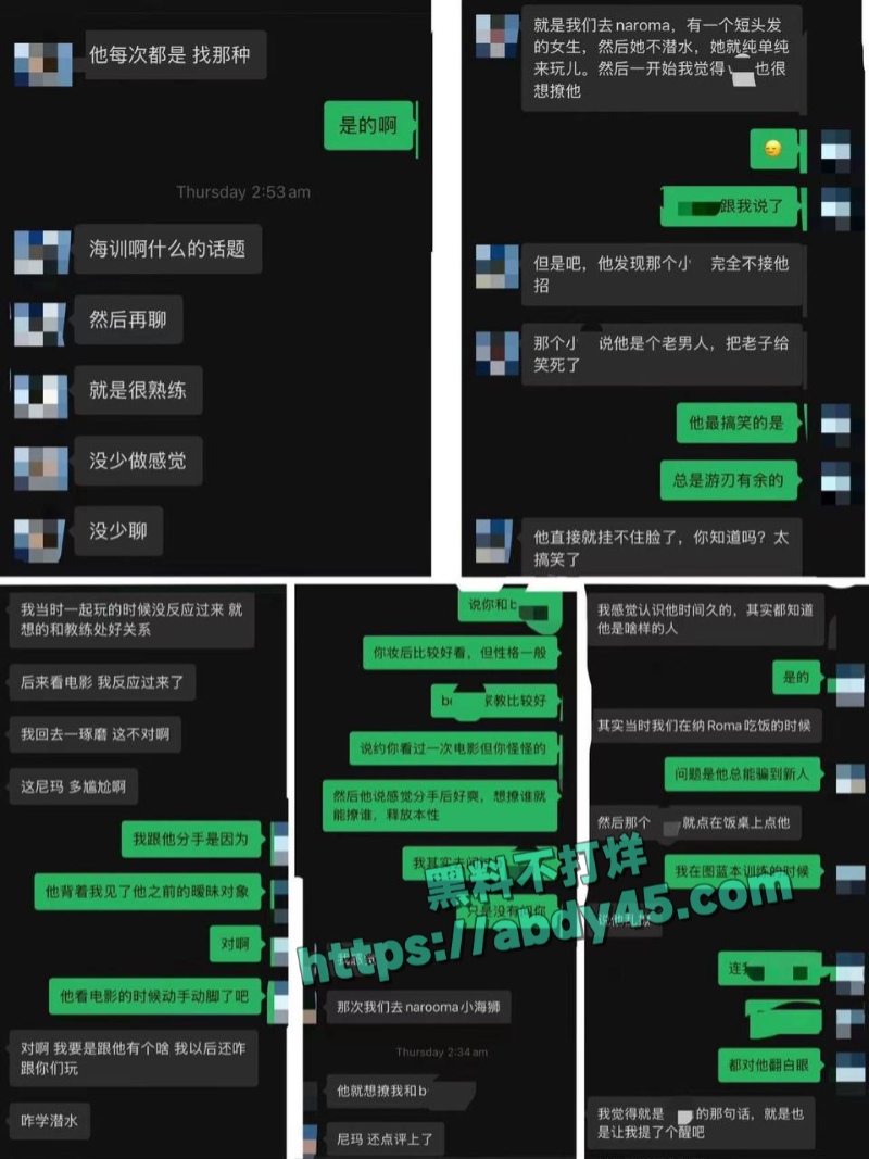 悉尼自由潜教练WingLee 7