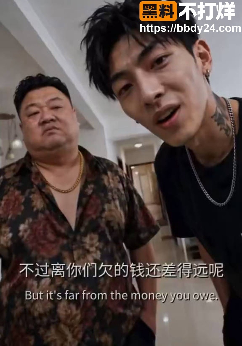 林野精子货币AI短剧14集8