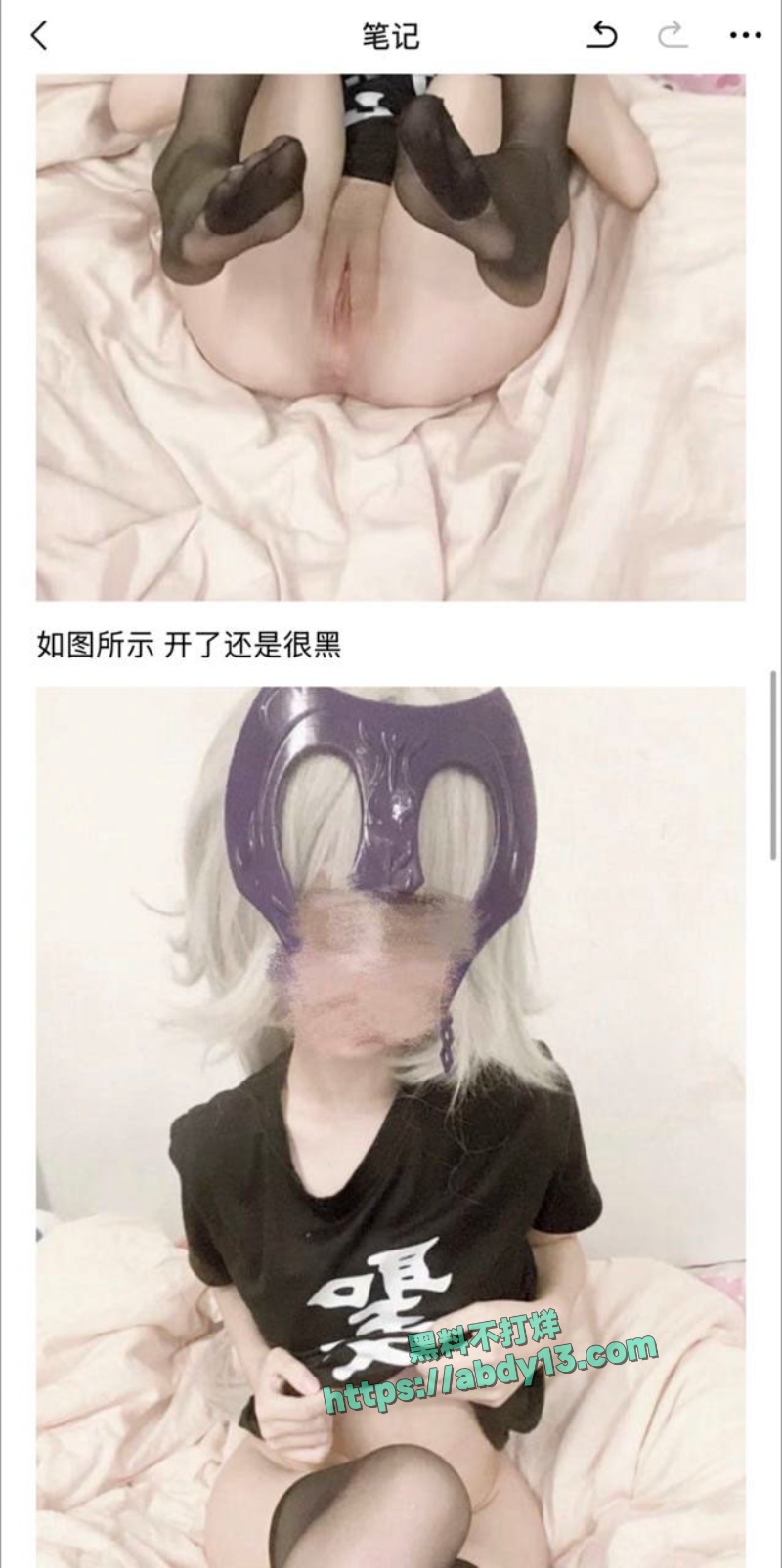 女同蛋黄酥推特曝光景田林樱 6
