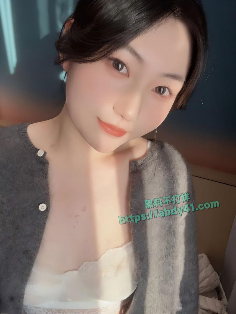 上班第一天和公司情人开房4