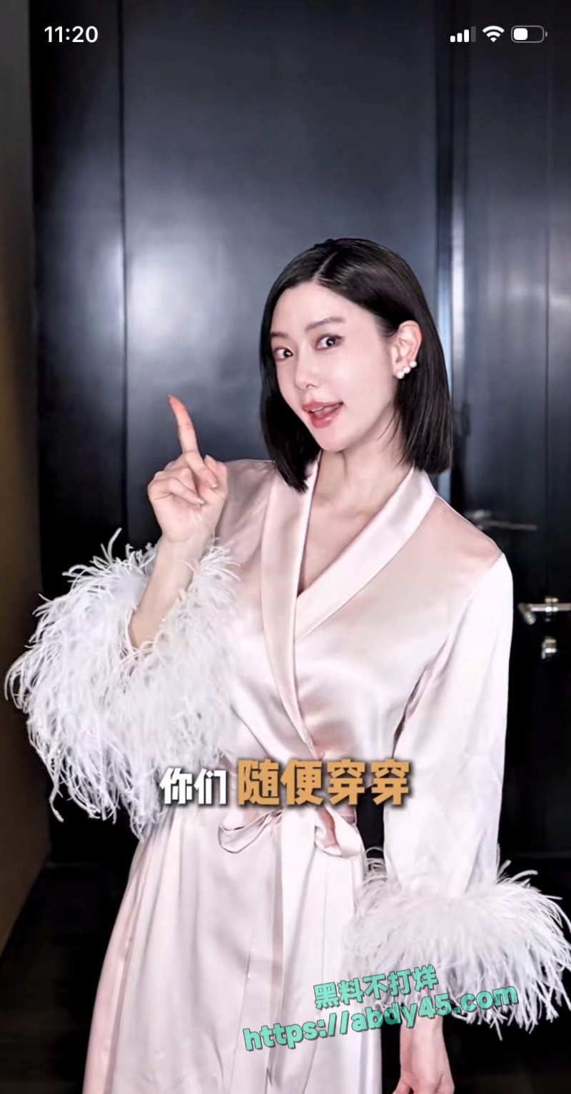 韩国女星克拉拉扫恶献身 9