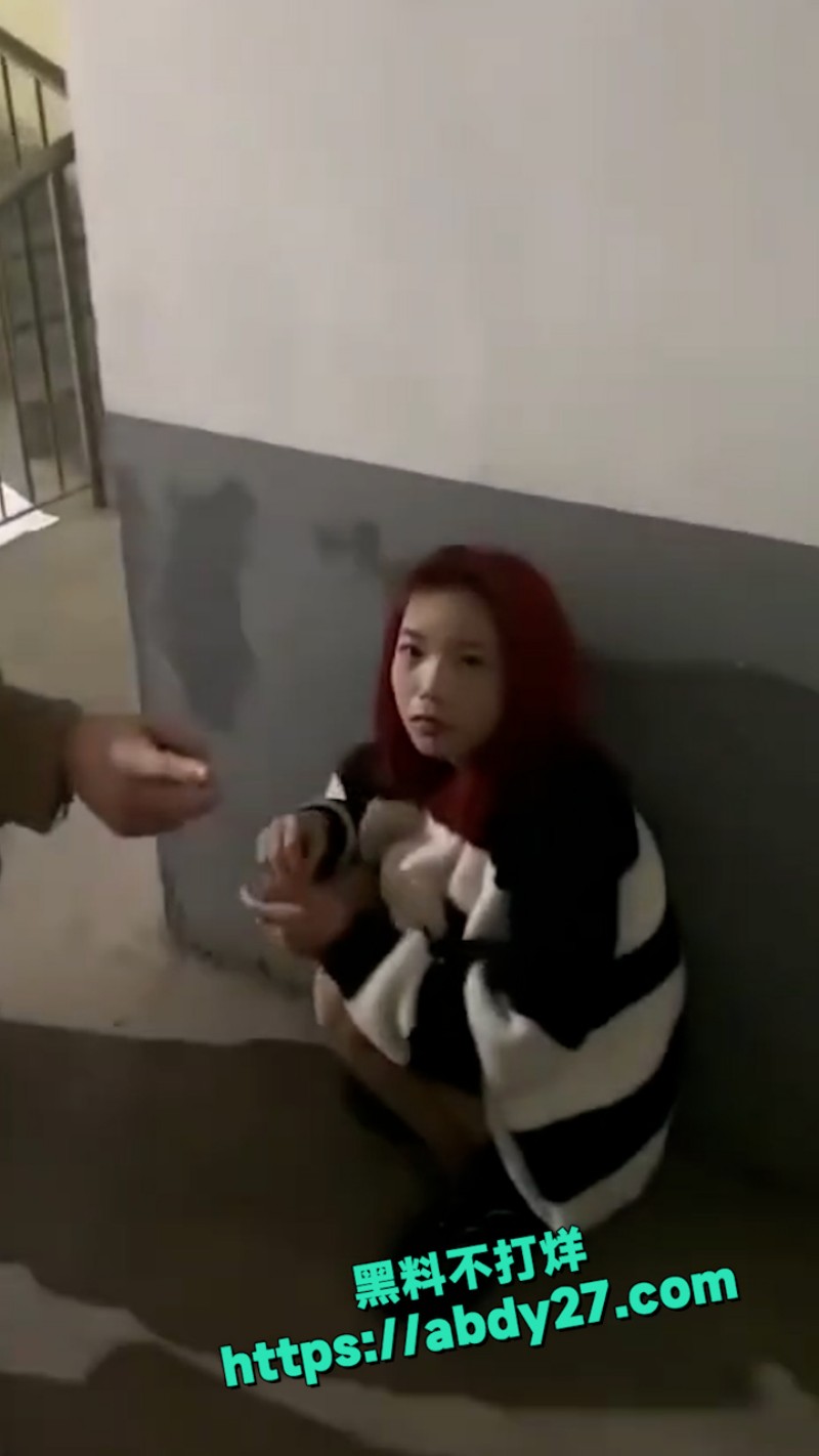 红发妹妹被霸凌 2
