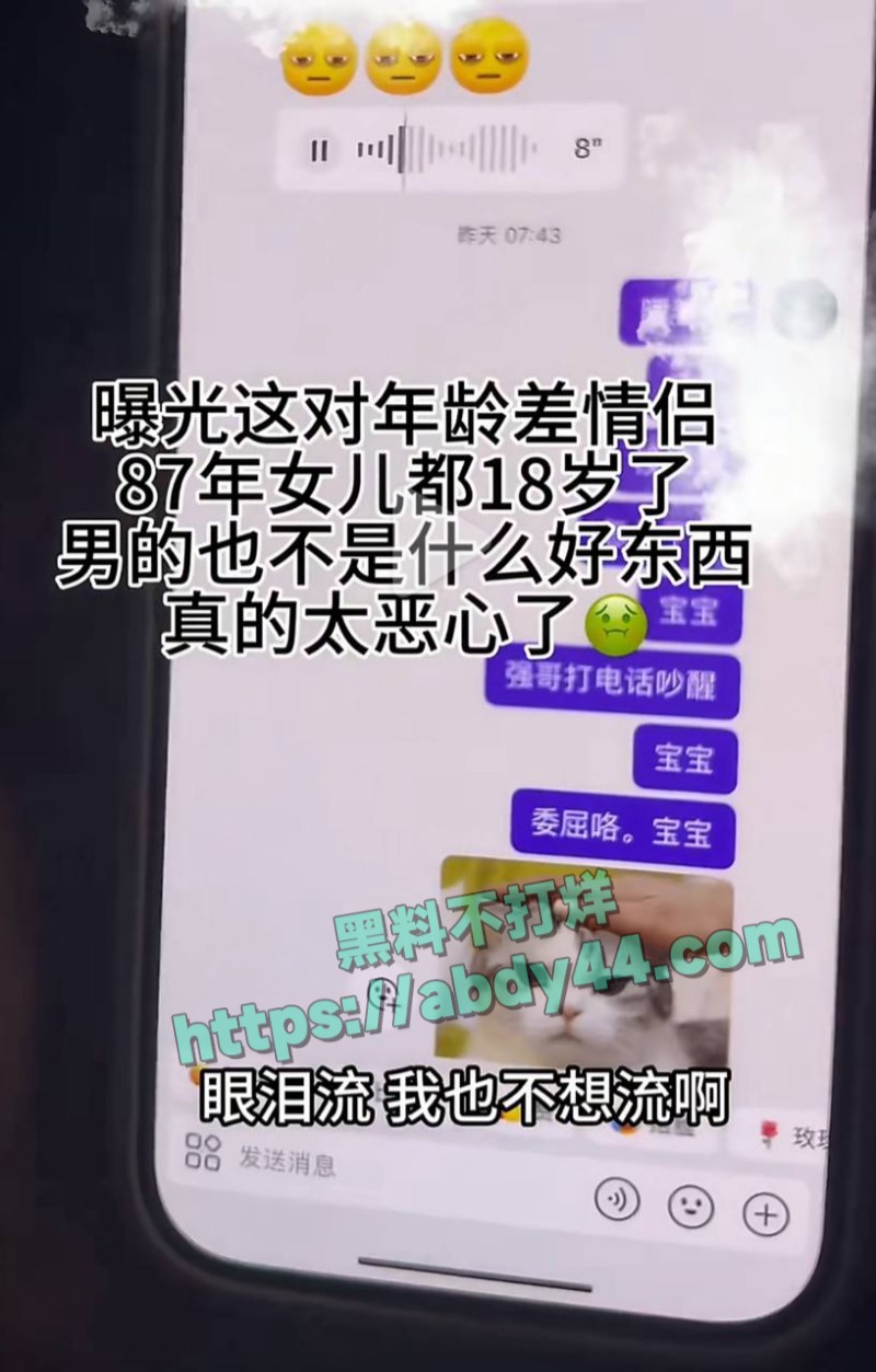 永州道县城南学府