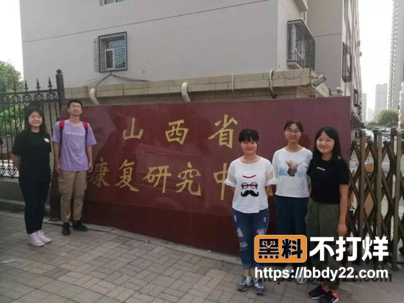 邓晓前 14
