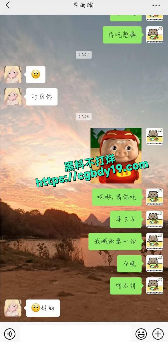 广西柳州卖水的阿表 4