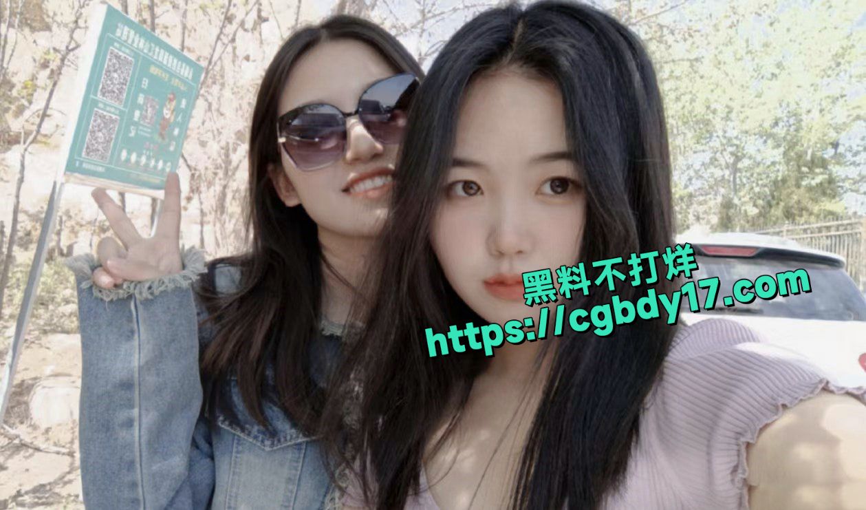 甘肃反差婊眼镜骚妹于雪 自慰抵押视频真情流露30