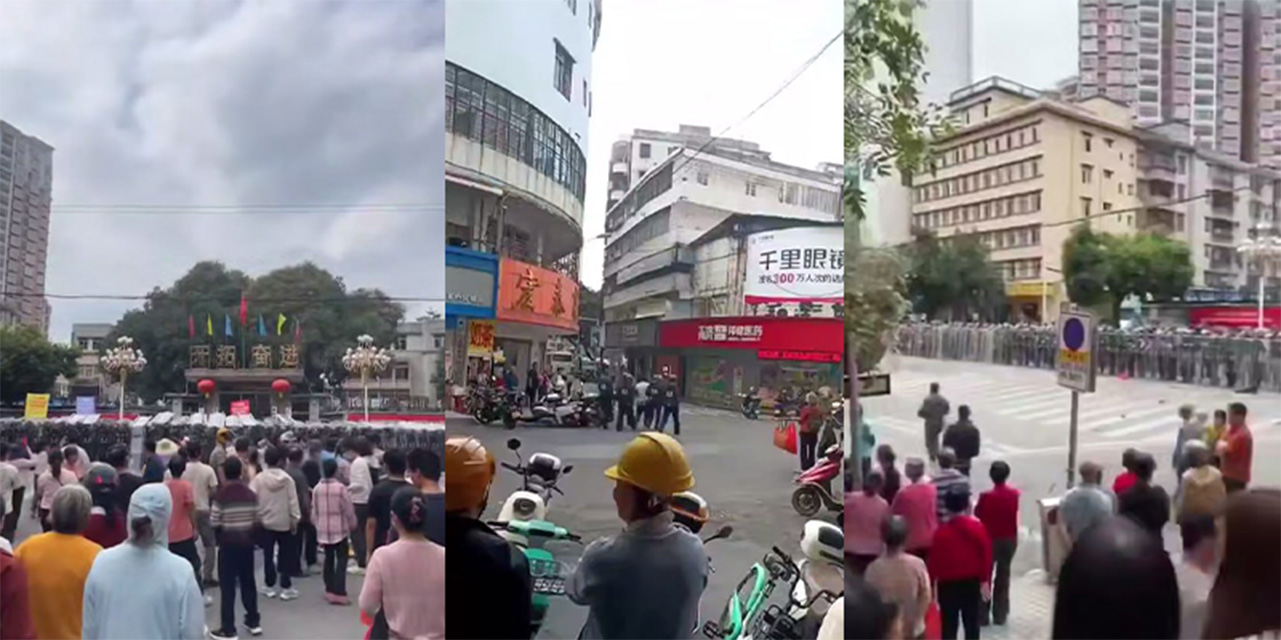 广东茂名信宜市水口镇旺冲建火葬场 骗村民征收是做路 政府用武装镇压