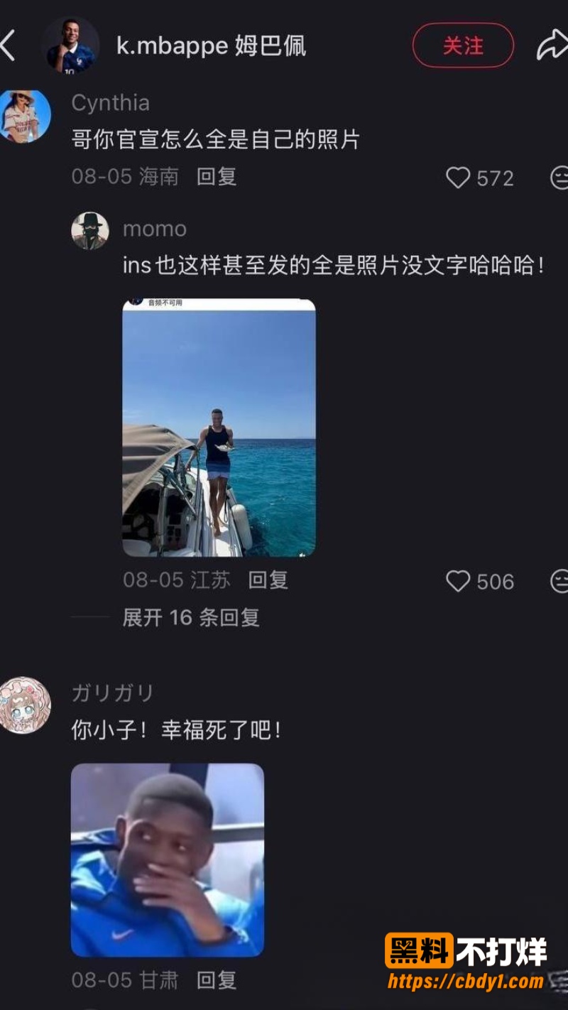 埃斯特埃克斯波西托作品5