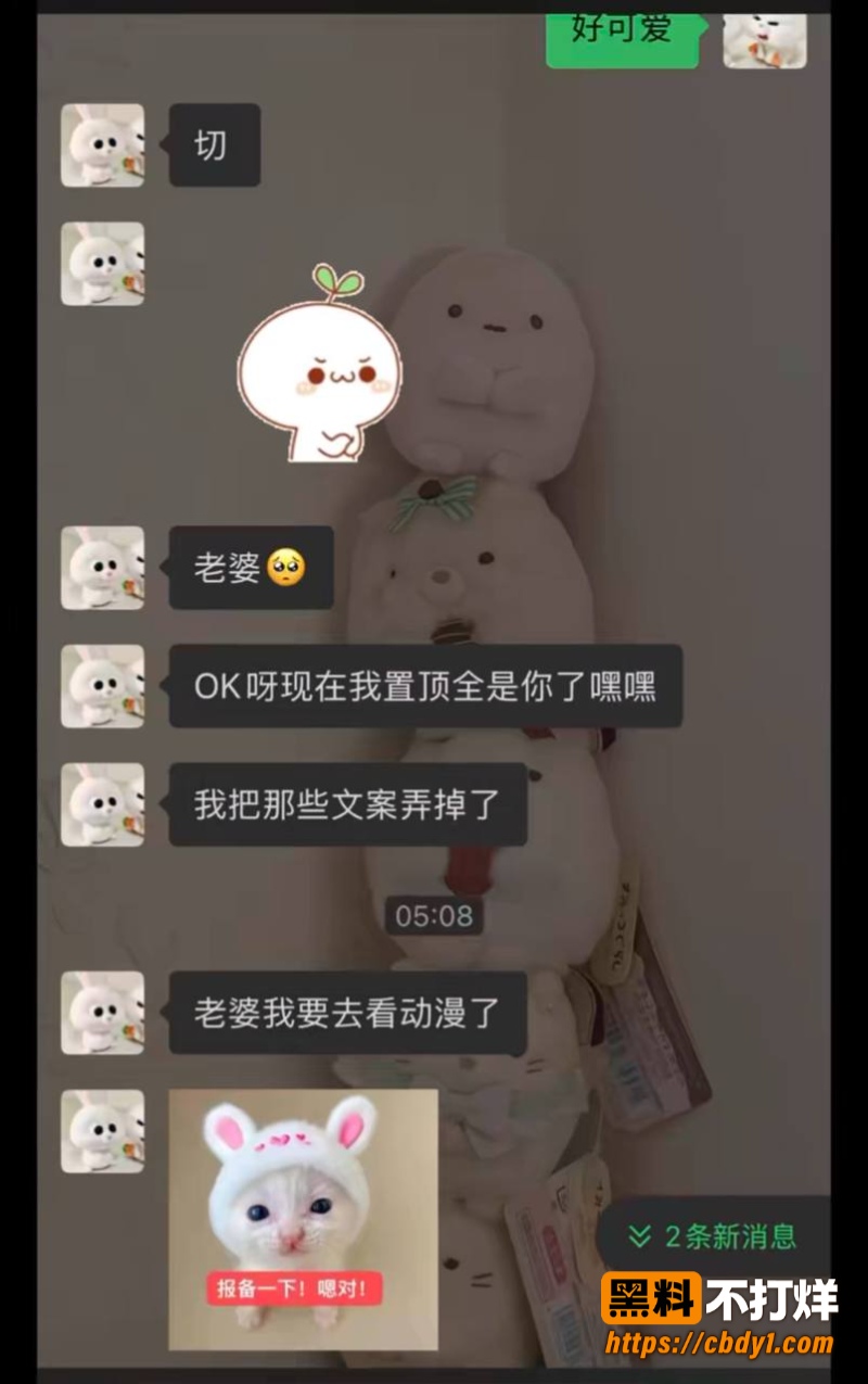 唐宥霖6