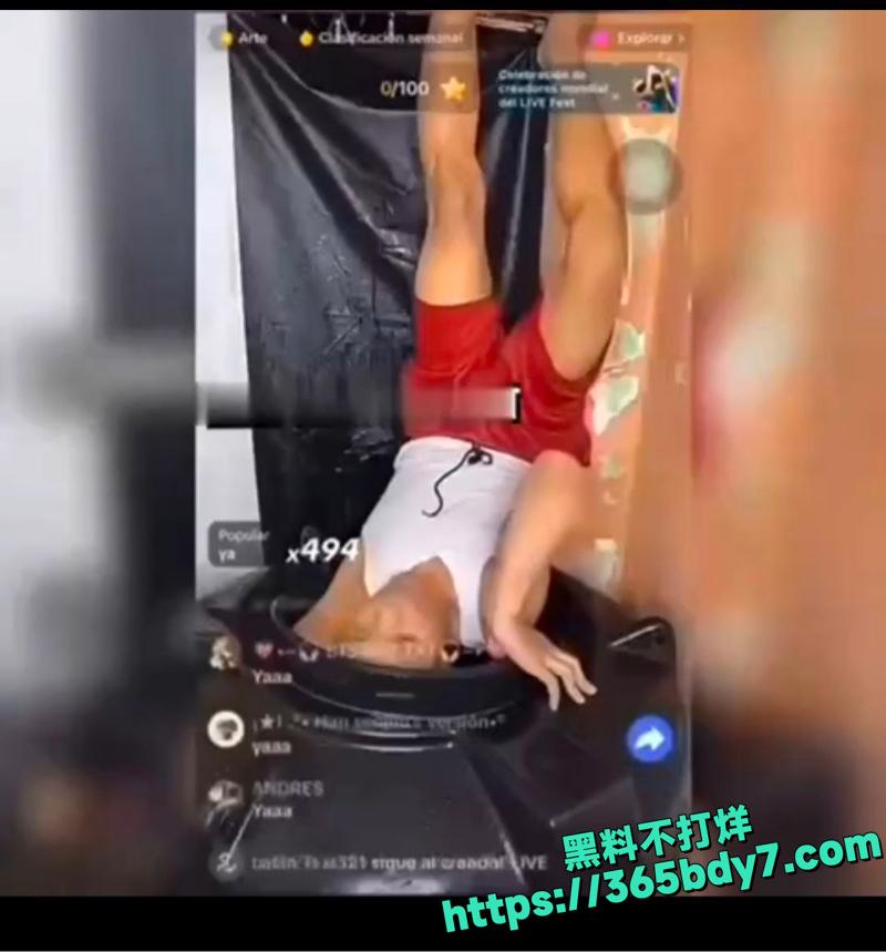 TikTok博主为流量玩命悬挂水面溺亡2