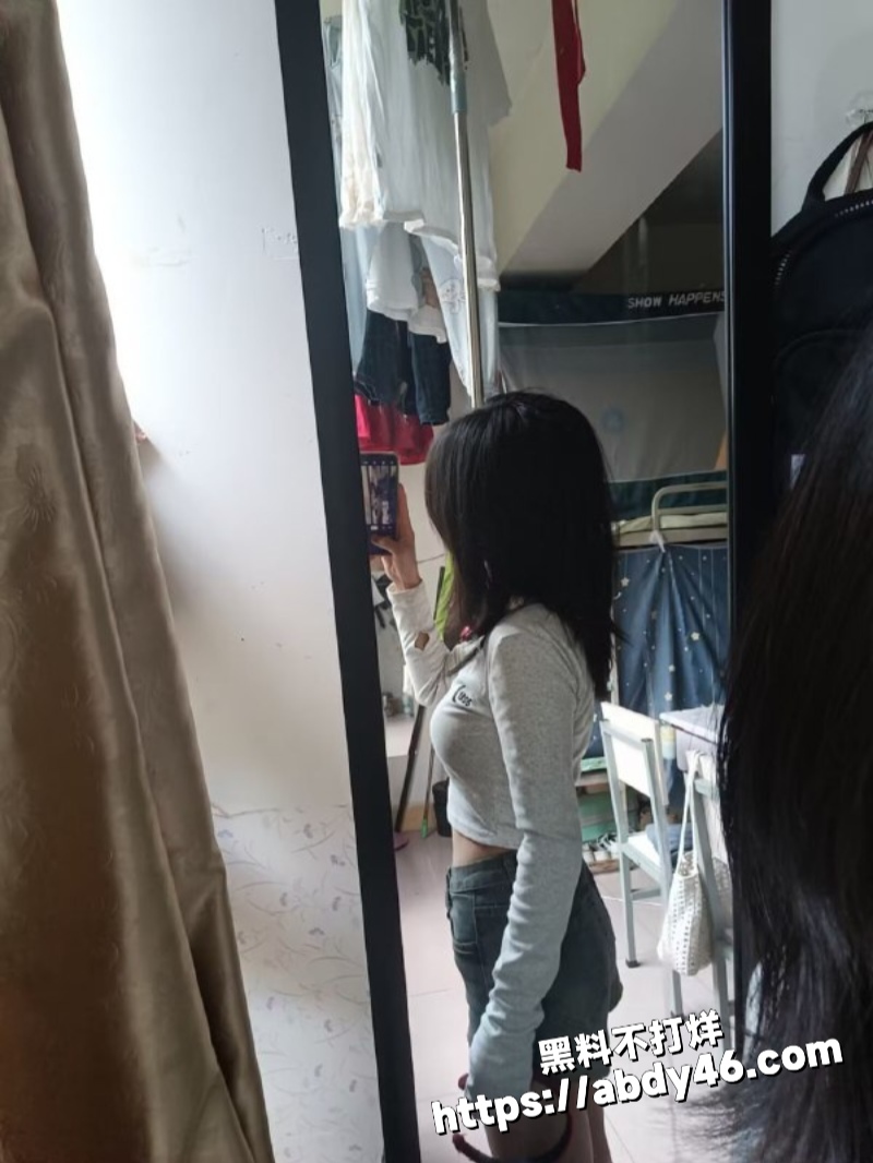 湖南衡阳师范眼镜婊16