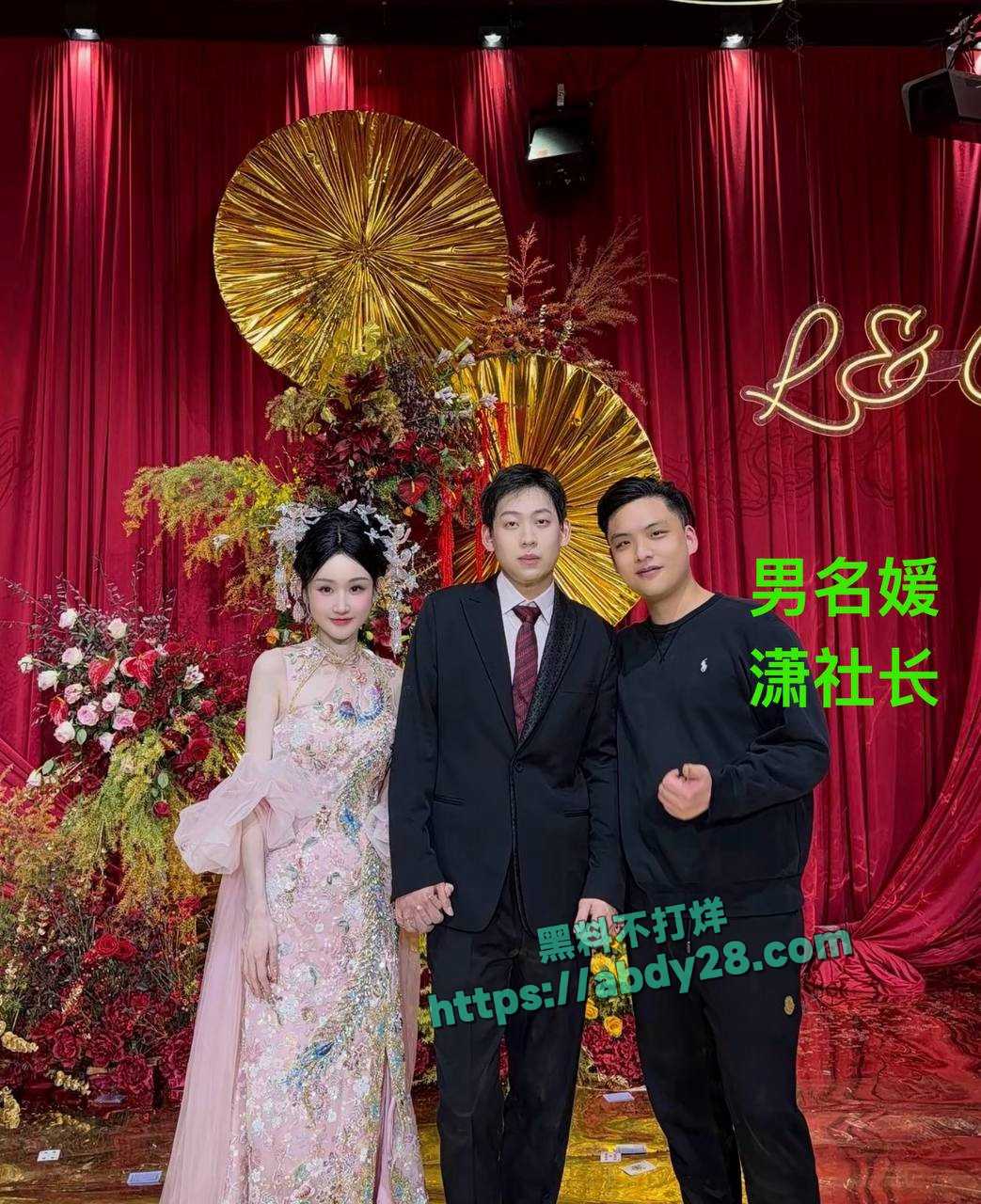 富二代李瑞滨被曝男名媛 22