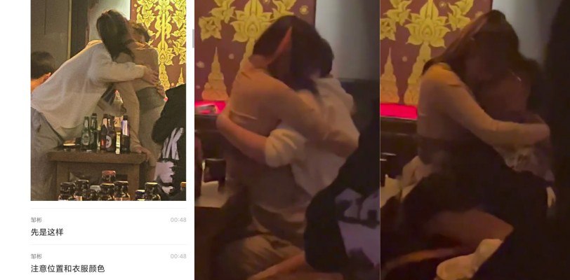 海伦斯酒吧，一女战两男现场直播，黑白双煞，黑白换着来群里炸开锅，小刀拉屁股给我开了眼
