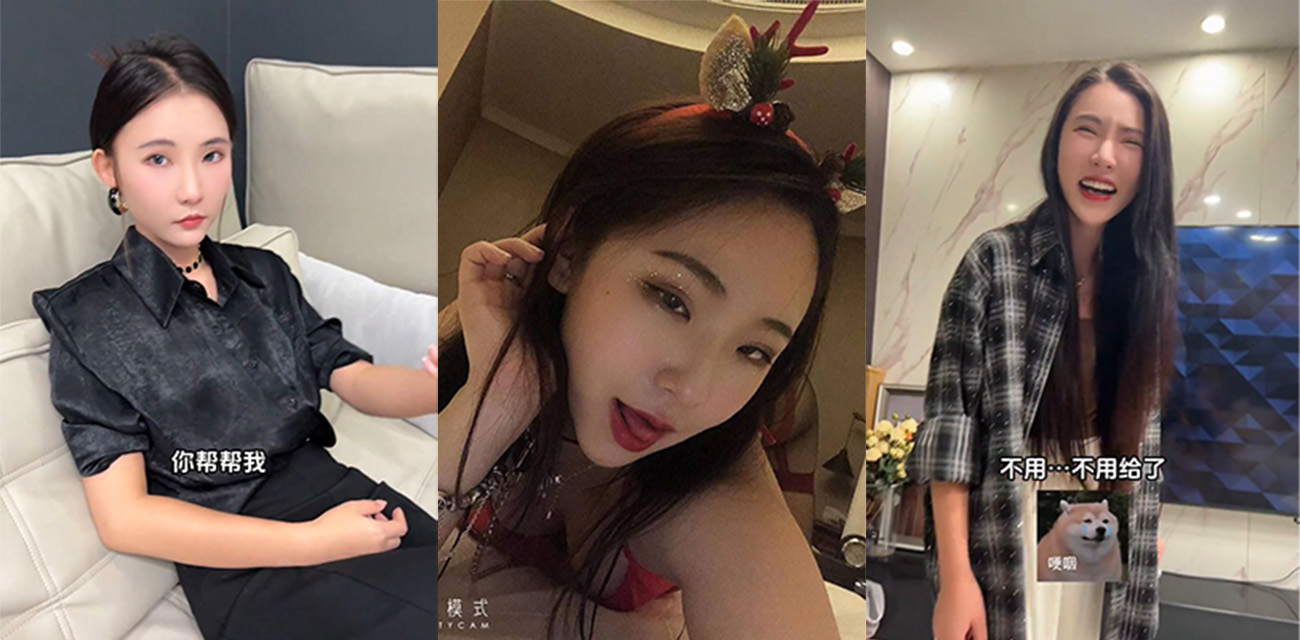 抖音热瓜！山西百万粉丝大网红鹏鹏和丁满 丁满私密视频被曝流出 评论区纷纷评论