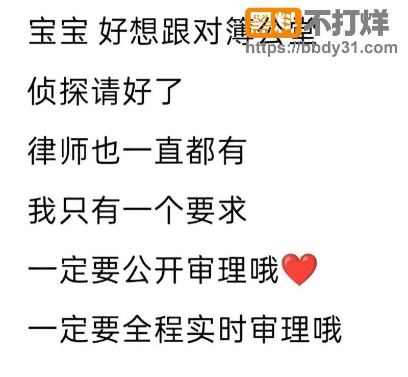 JASON吴性爱视频6