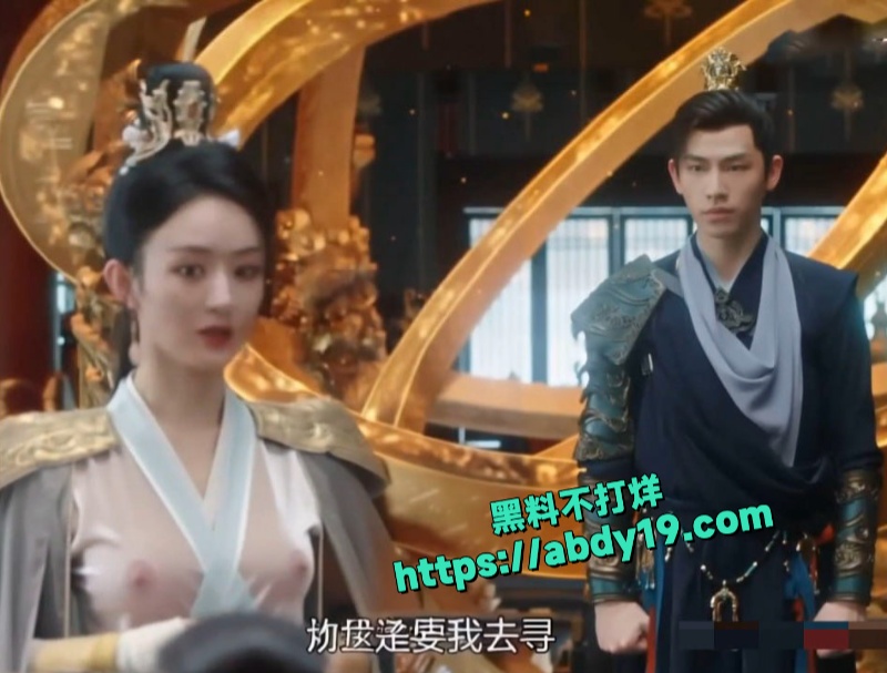 AI脱衣与凤行第三集资源流出 2