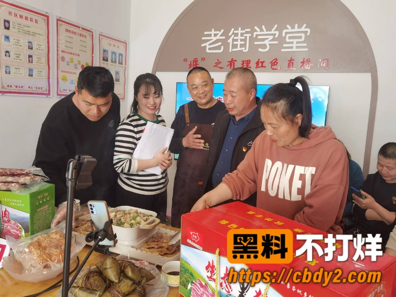 吾悦广场18