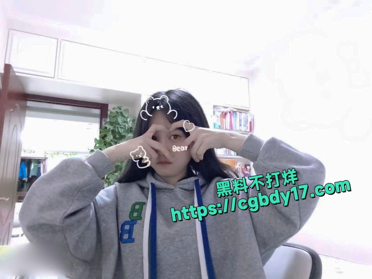 惠州反差婊商雨悦 分手后遭前男友曝光2