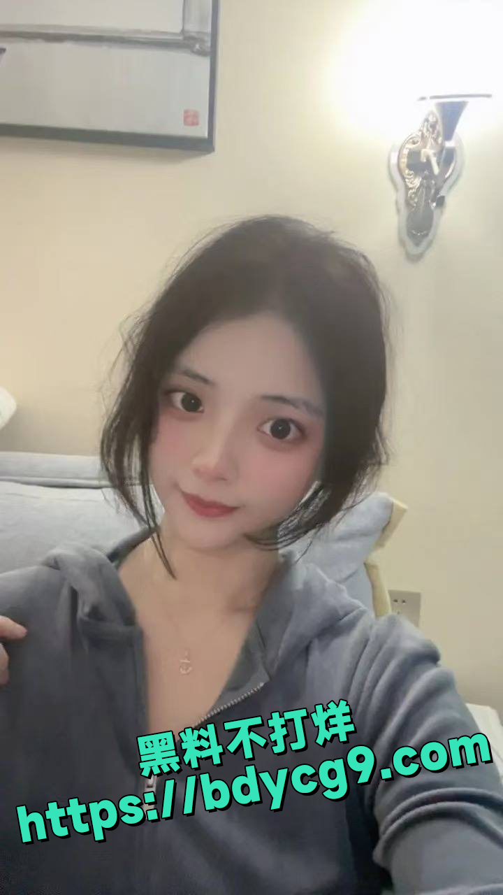 抖音小骚货冯新媛放话要去会所酒吧卖身19