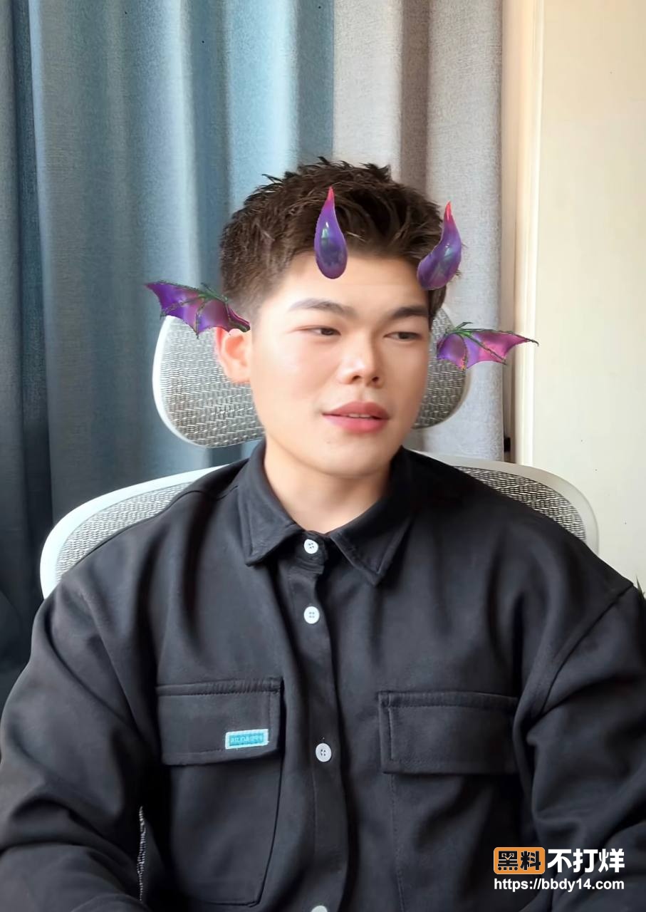 95w粉男主播枯木龙吟43