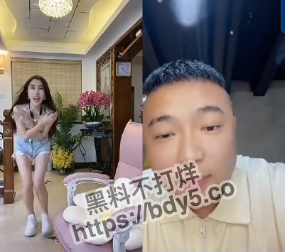 屏幕截图 2023-08-01 105031.jpg