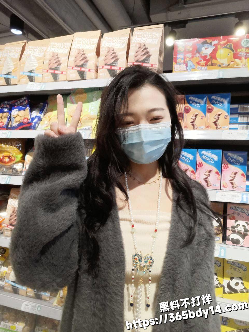 贸易公司财务邓婉清1